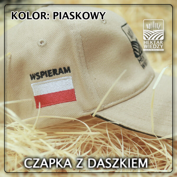 sklep-czapka-z-daszkiem-piaskowy_02